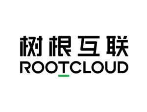 树根互联
