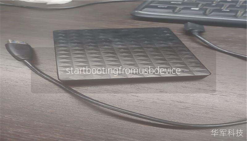 startbootingfromusbdevice startbootingfromusbdevice