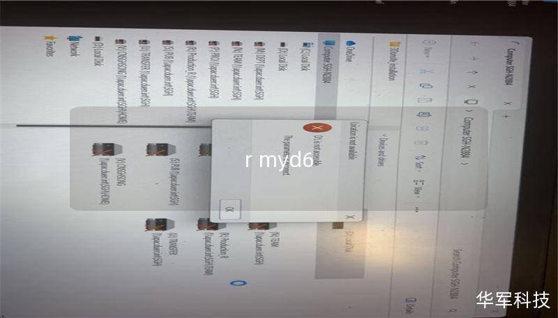 r myd6 r myd6